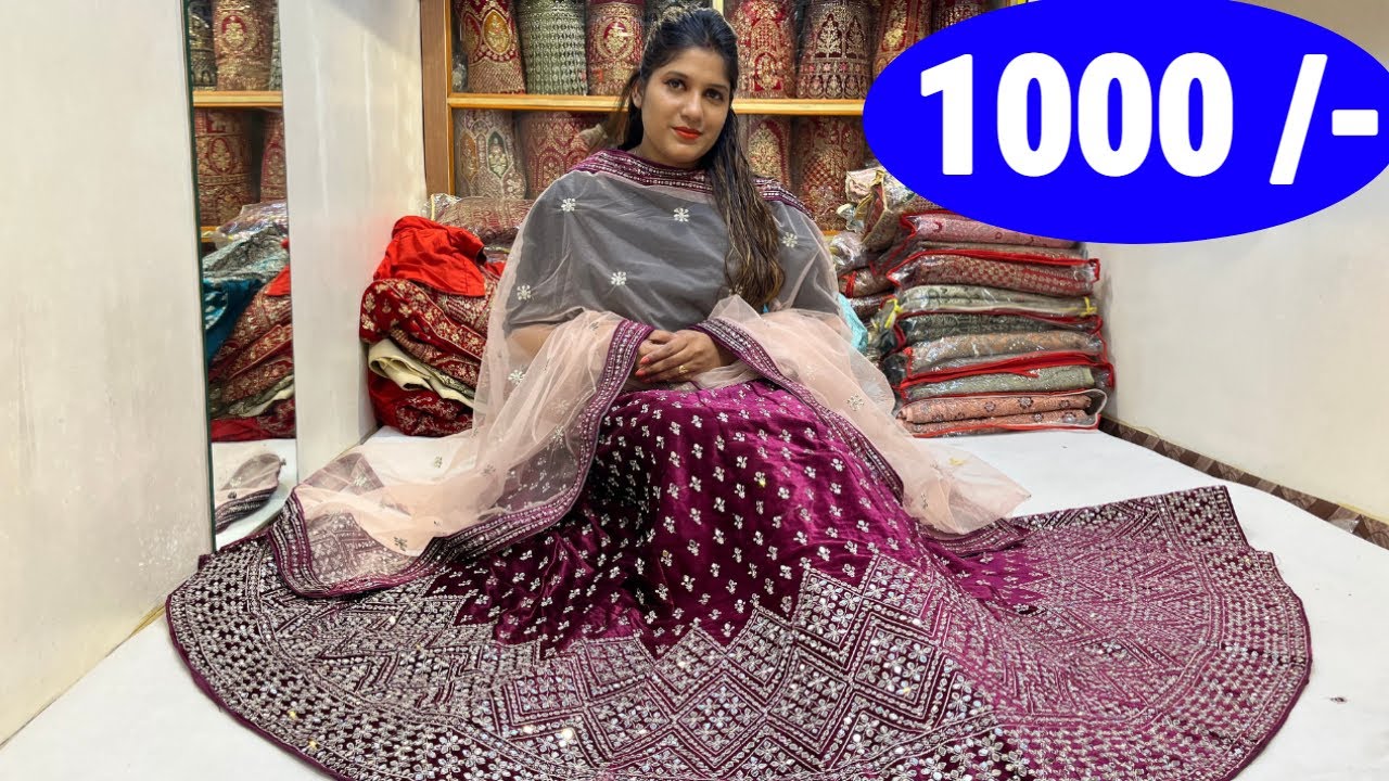 Lehenga with Price starting Rs 1000 /- Bahurani Lehenga Shop Barabazar Kolkata