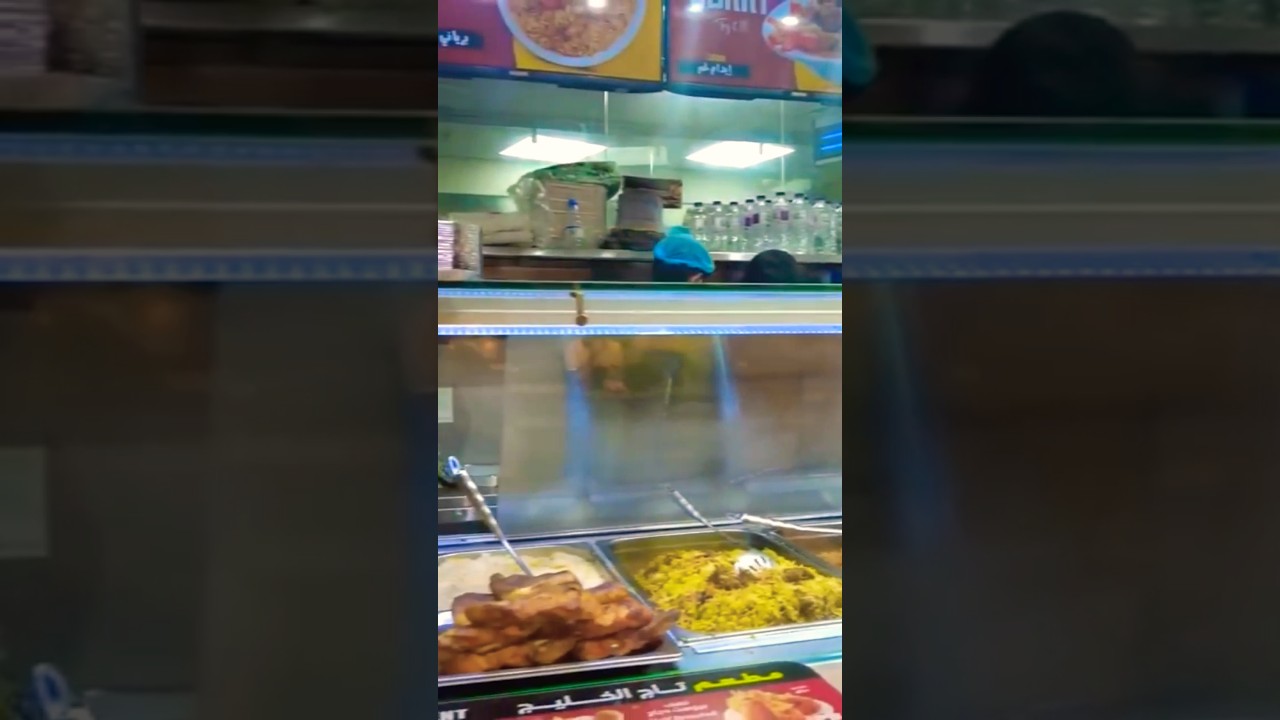 Food Court Inside Makkah Tower