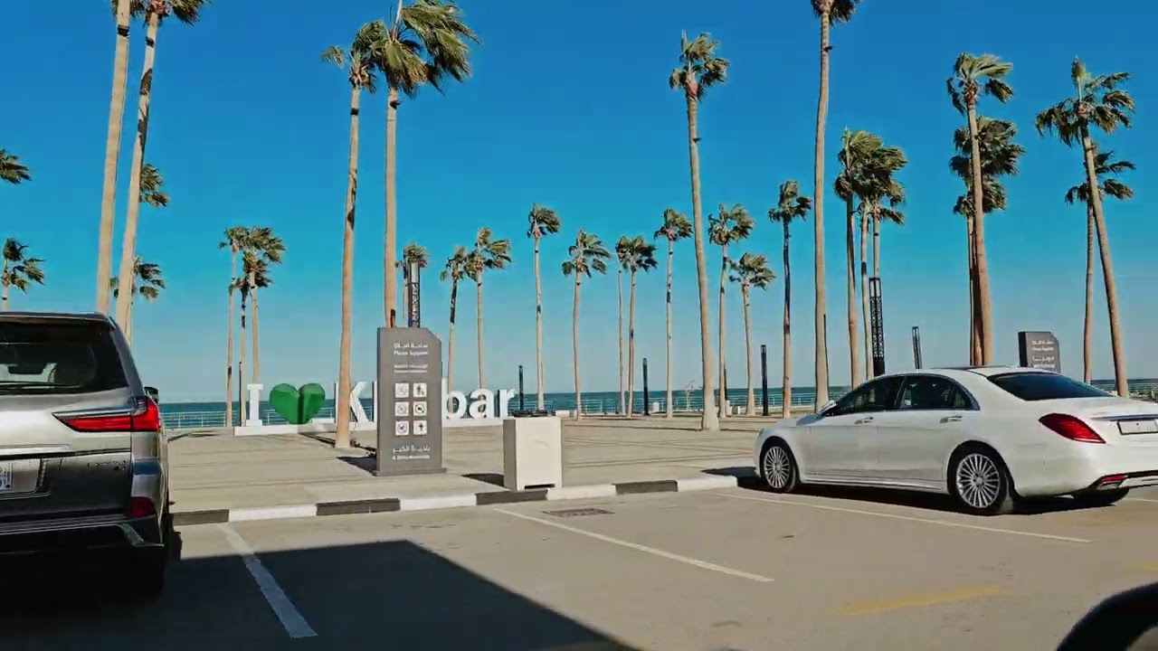 Ramadan 2025 in Saudi Arabia - Alkhobar جوله رمضانيه في مدينة الخبر 1446 هـ