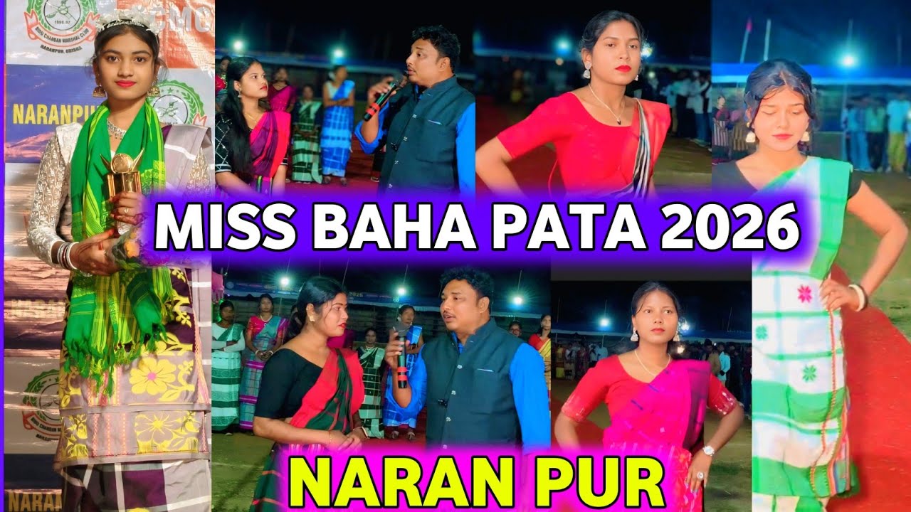 MISS BAHA  PATA NARAN PUR 2026//TIRING BLOCK //@JageswarSantalVlog 