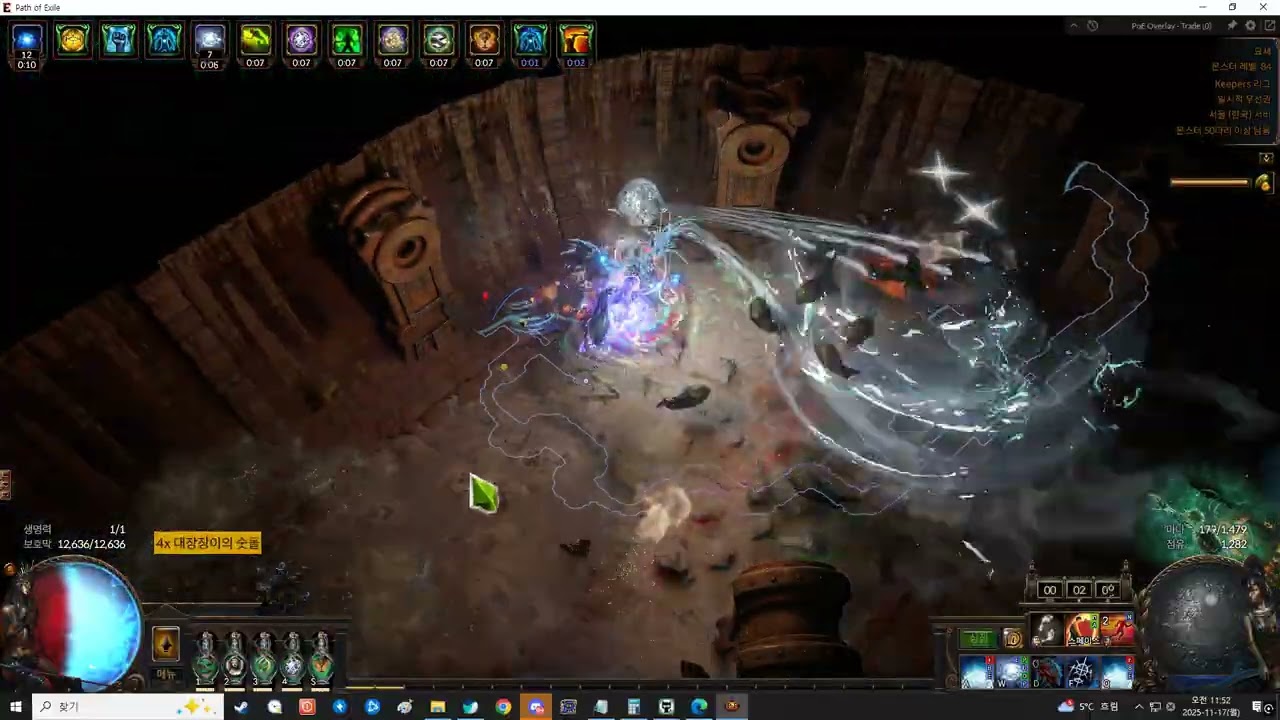 POE 3.27 Winter Orb Occultist 17T Mapping & BossKill
