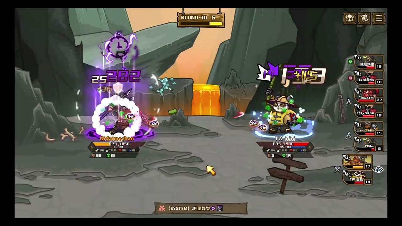 29/01/2026: Skill Legends Royale Vanguard Soldier - Crit Shield