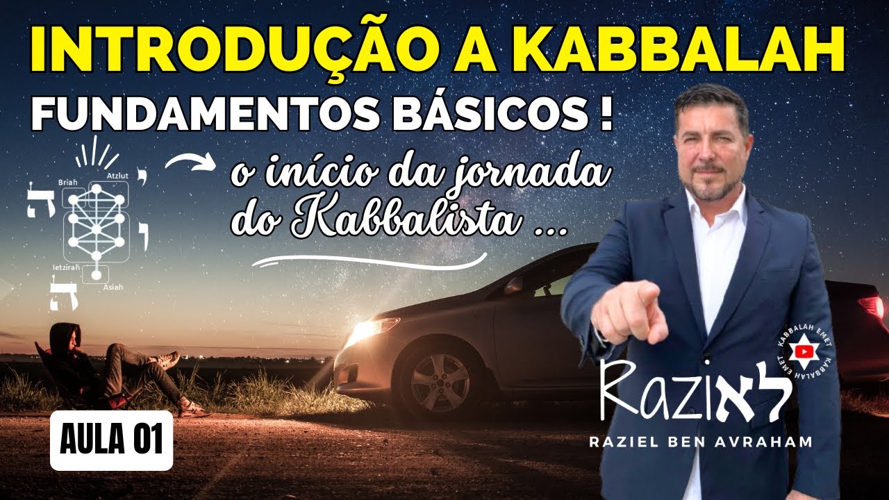 INTRODUÇÃO A KABBALAH FUNDAMENTOS BÁSICOS #kabbalahemet