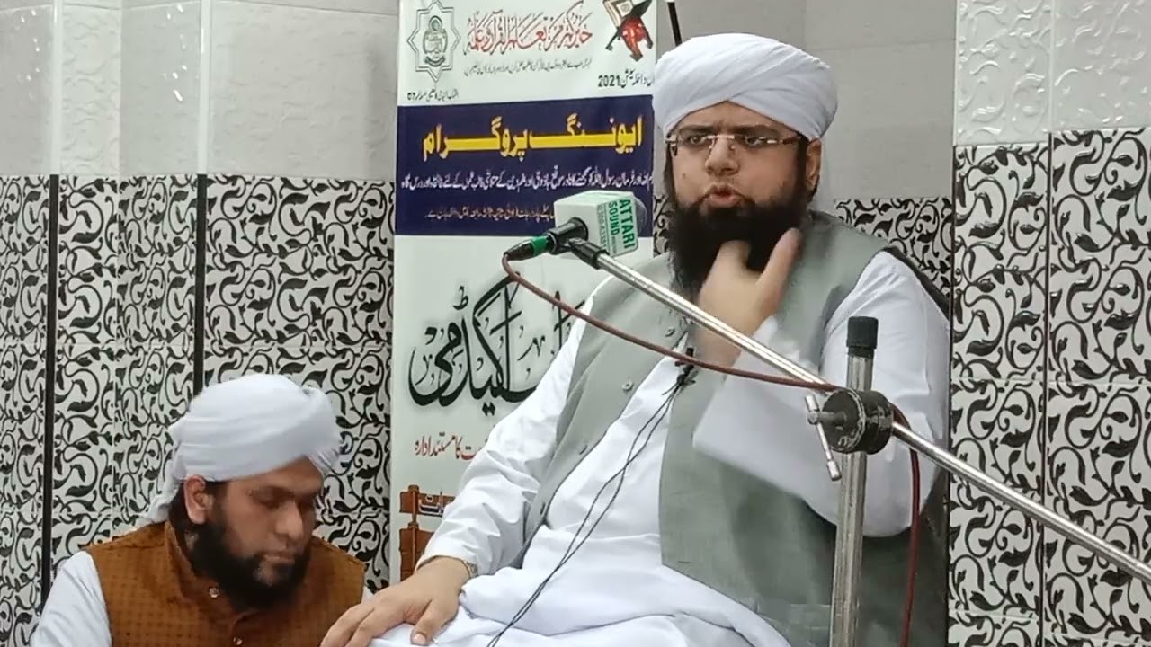 حضرت مولانا پیر ذوالفقار احمد نقشبندی صاحب کے صاحبزادہ حضرت مولانا پیر سیف اللہ نقشبندی کا بیان