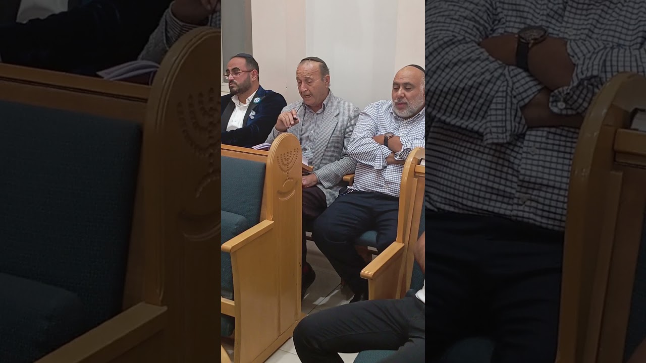 בקשות יחיאל נהרי , נתנאל כהן , 14 במאי 2024