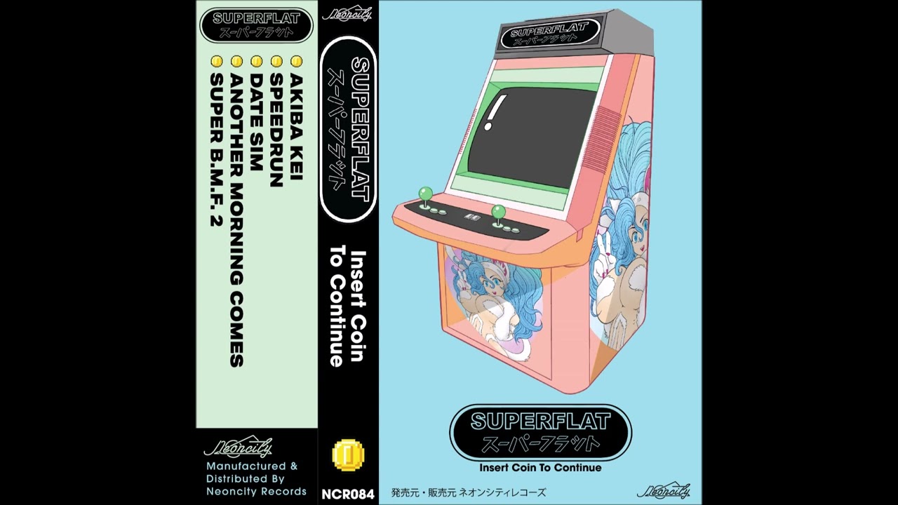 Superflat - Date Sim