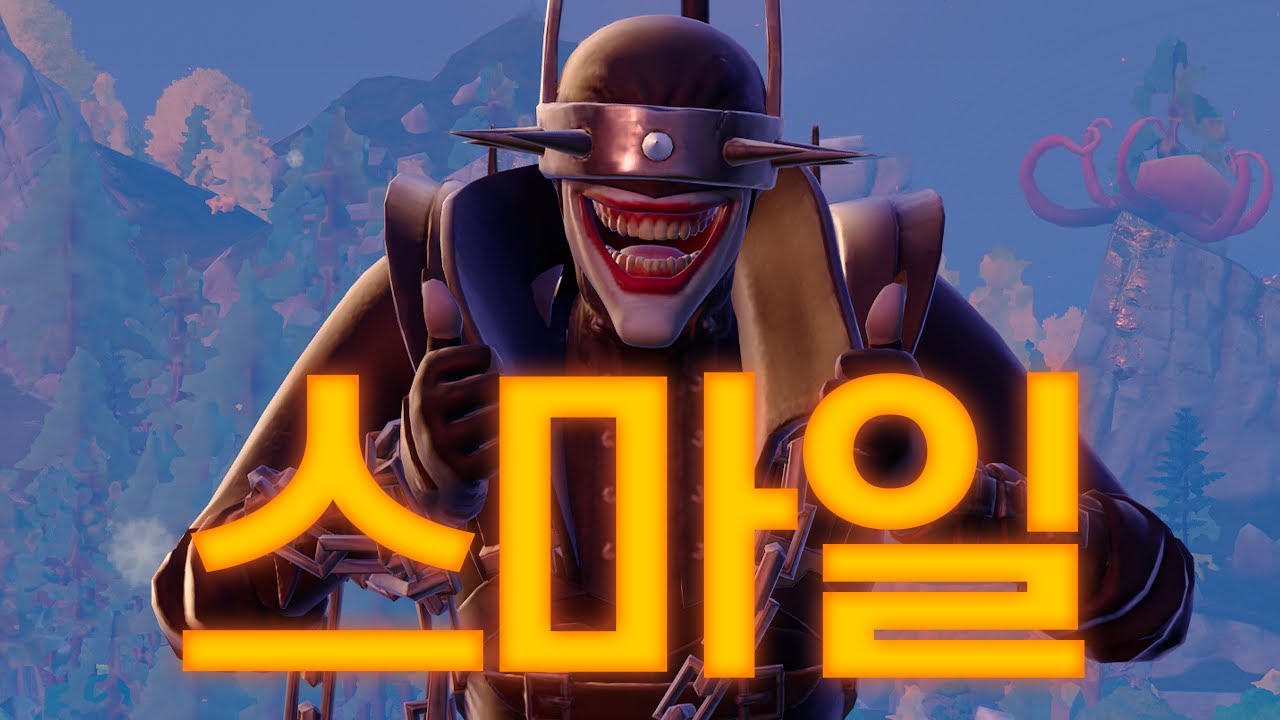 할로윈을 기념해서 오랜만에 등장한 배트조커 [포트나이트 빌드제로]