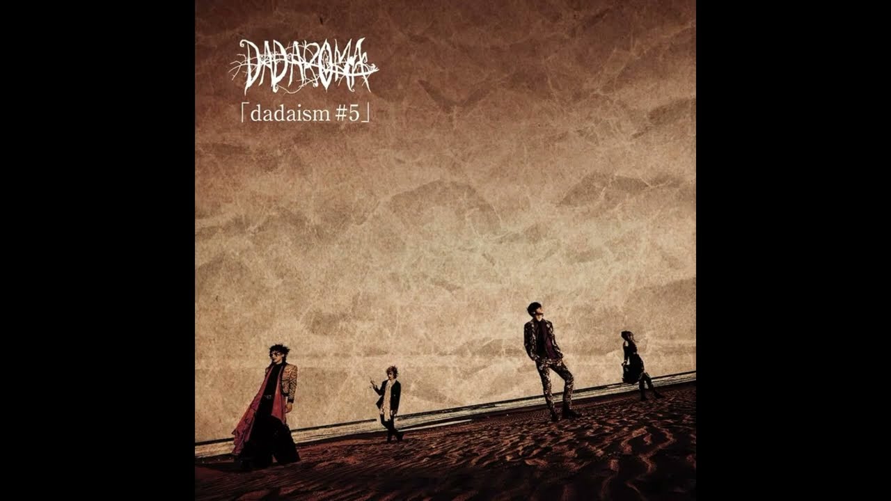 DADAROMA - Enzen (嫣然)