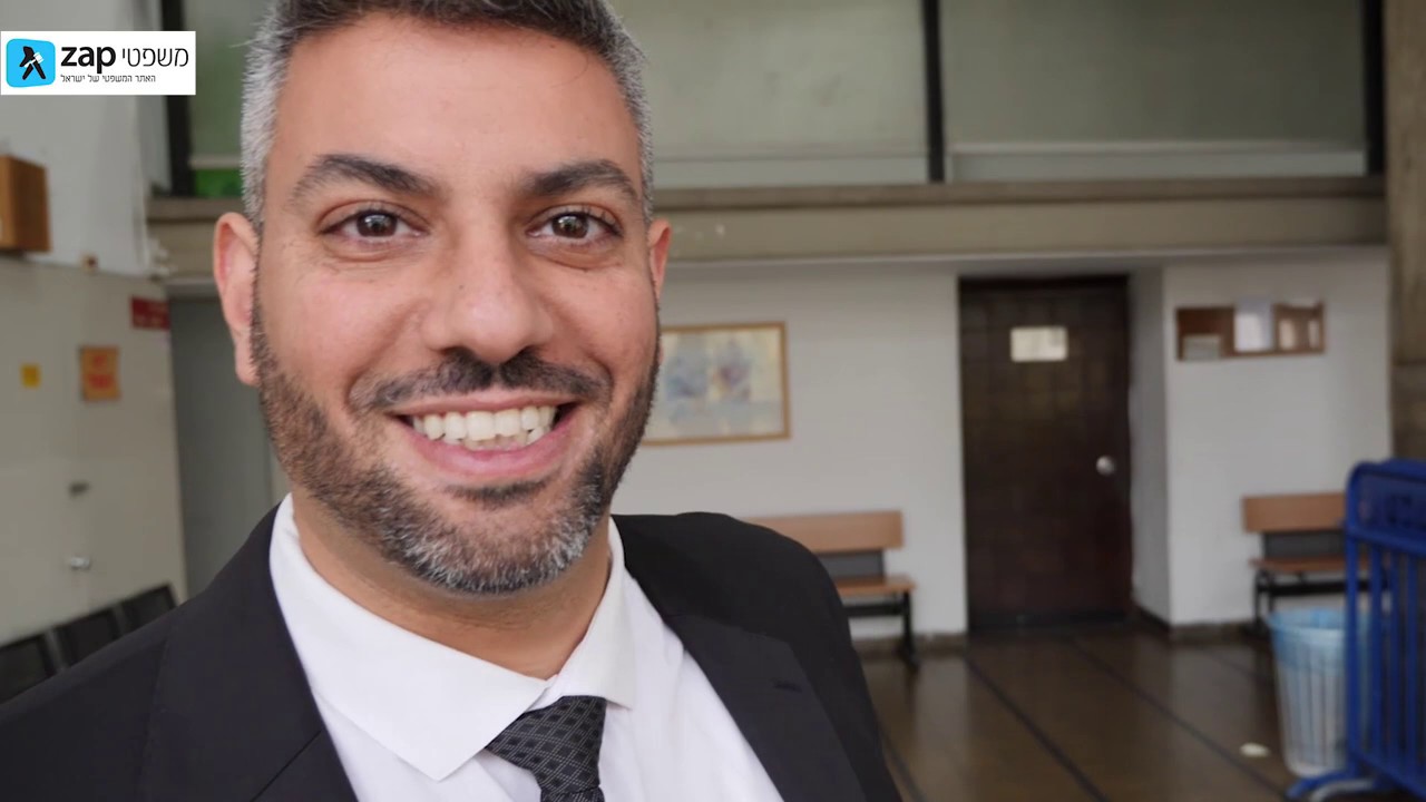עורך דין פלילי אמיר ברכה | יום בחיי עורך דין פלילי מפורסם | אני אדאג להוציא אותך ממעצר