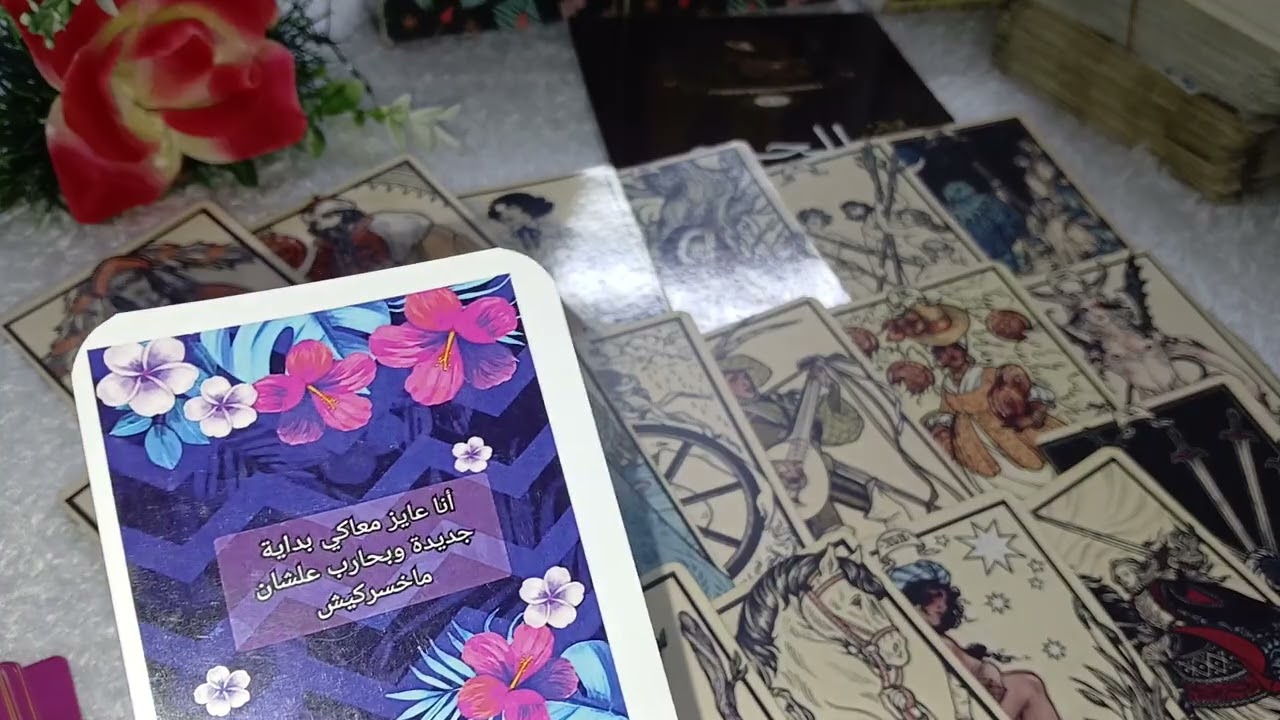 برج الجدي ♑️ عاطفيا مشاعرك ومشاعر الحبيب ورساءل سريه وميعاد الرجوع وخطواته وخطواتك 