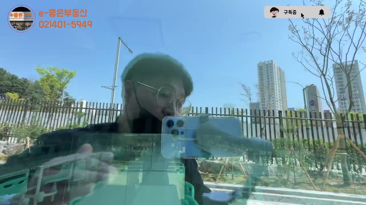 위례 덕수고 완성 된 모습