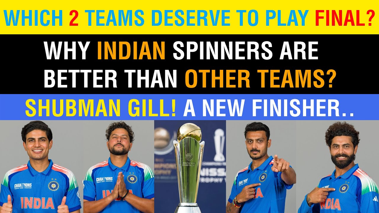 Why India has best spinners? | Champions Trophy | Hamza Tarar