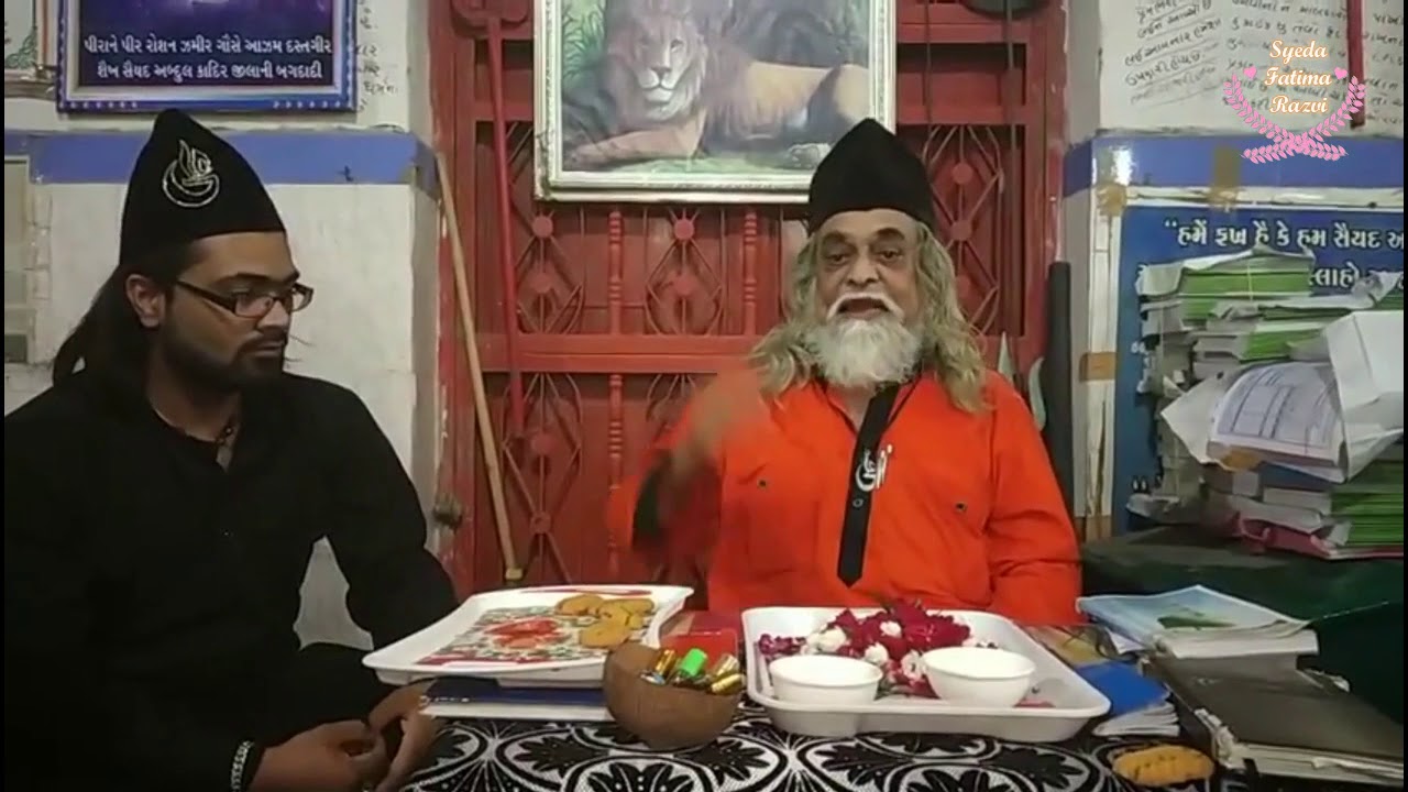 Reply To ilyas Attari Qadri, Lanati Muawiya ibne Abu Sufiyan