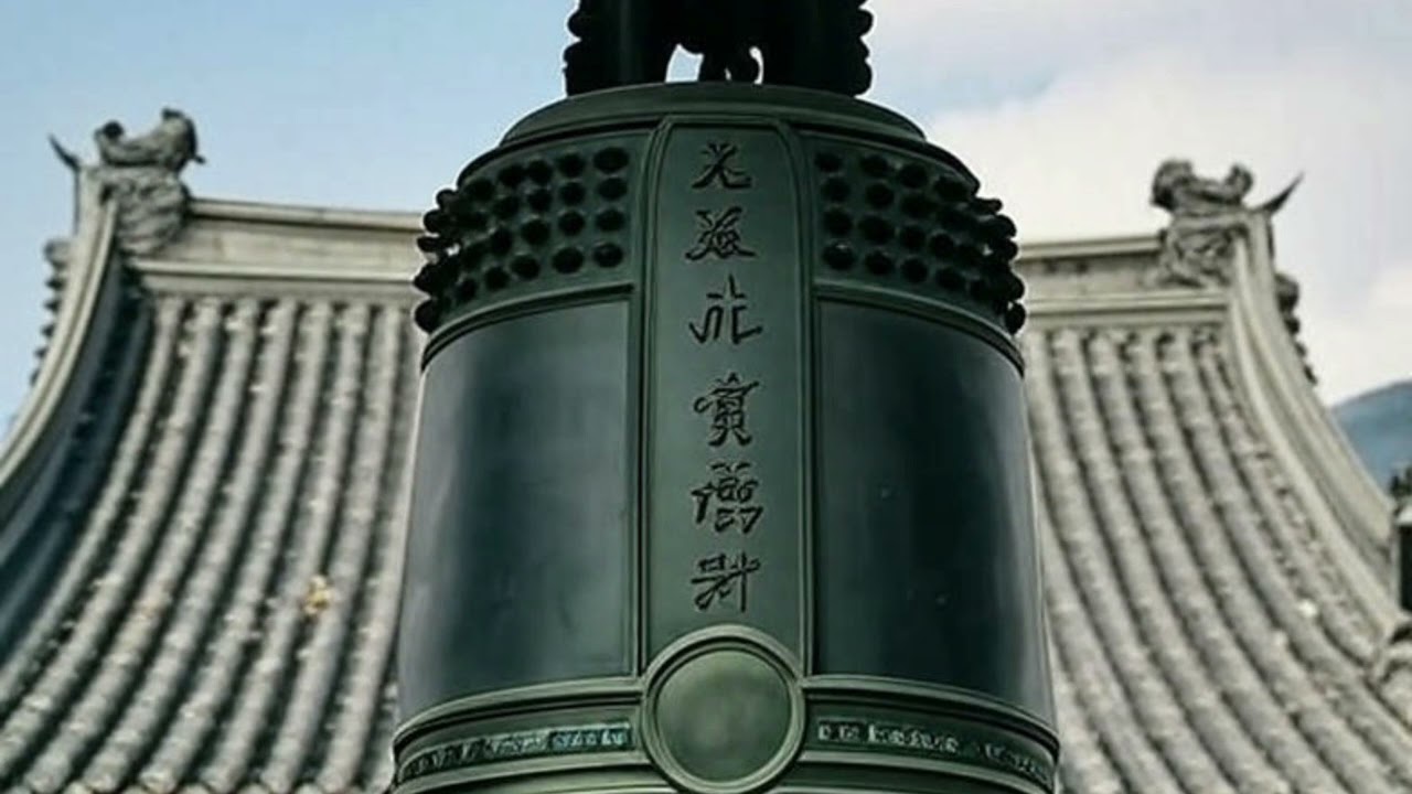 寺钟的旋律- Melody of the Temple Bells -Melodia Świątynnych Dzwonk&oacute;w