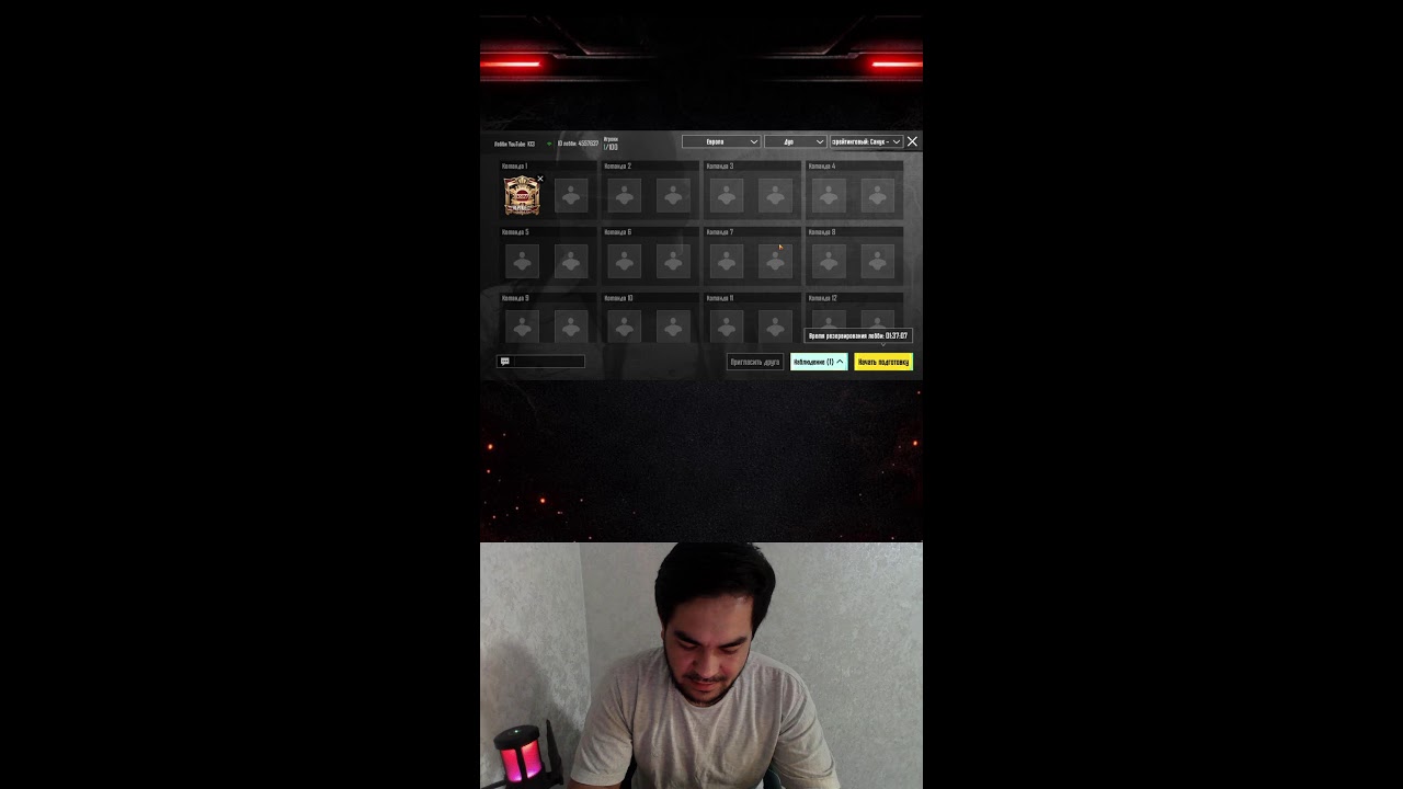 Live Go