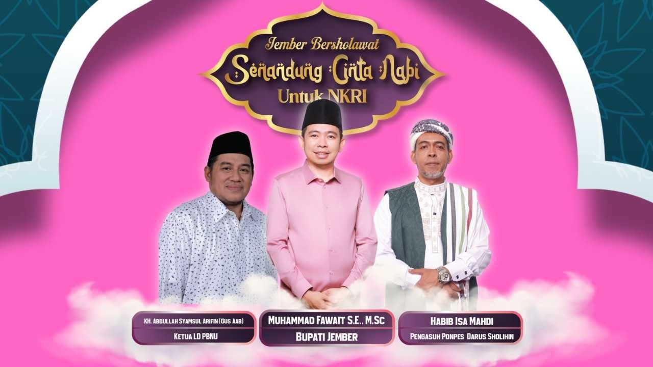 🔴 (LIVE) JEMBER BERSHOLAWAT | SENANDUNG CINTA UNTUK NABI BERSAMA MAJELIS SHOLAWAT  NUR MUHAMMAD