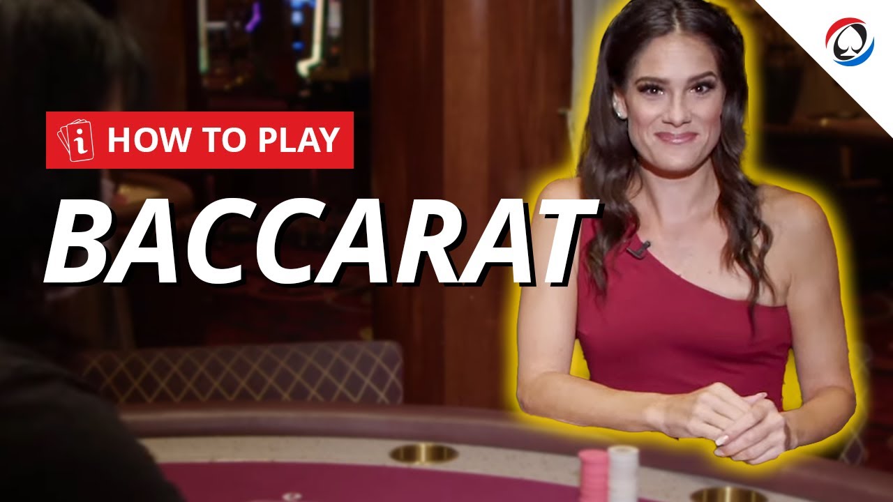 Как играть в баккара | Руководство для начинающих | PokerNews