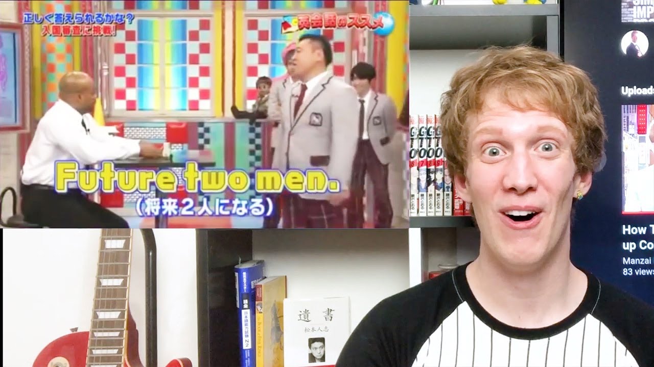 Funny Japanese Comedian Does 