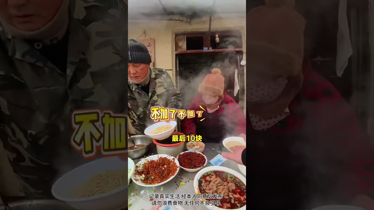 He said I had some problems#Funny#Laugh every time you watch it#Laughing makes my stom