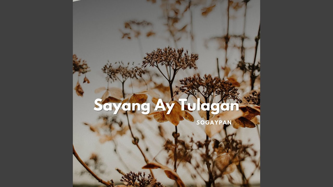 Magay Nakin Ammos Gasat Na