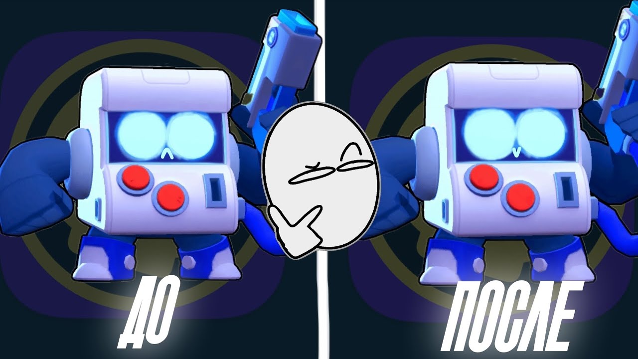 Следующее обновление Brawl Stars будет очень спорным, и вот почему 