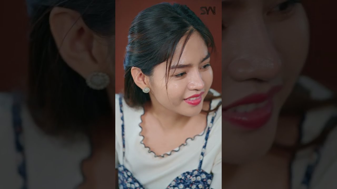 រឿង រុញដាក់គ្នា