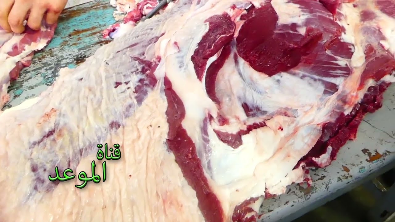 قصان اللحم البقري فيه صنعة كبيرة وهاذي الأسعار إلي نبيعو بها ، أسعار في متناول المواطن