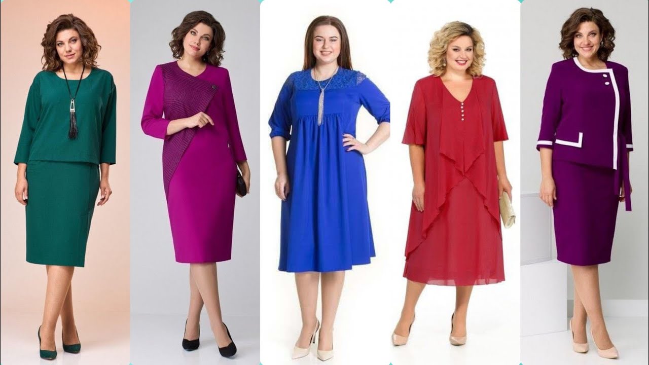 World's most beautiful plus size mother of the bride dresses | Party wear dress 2024 | women outfits