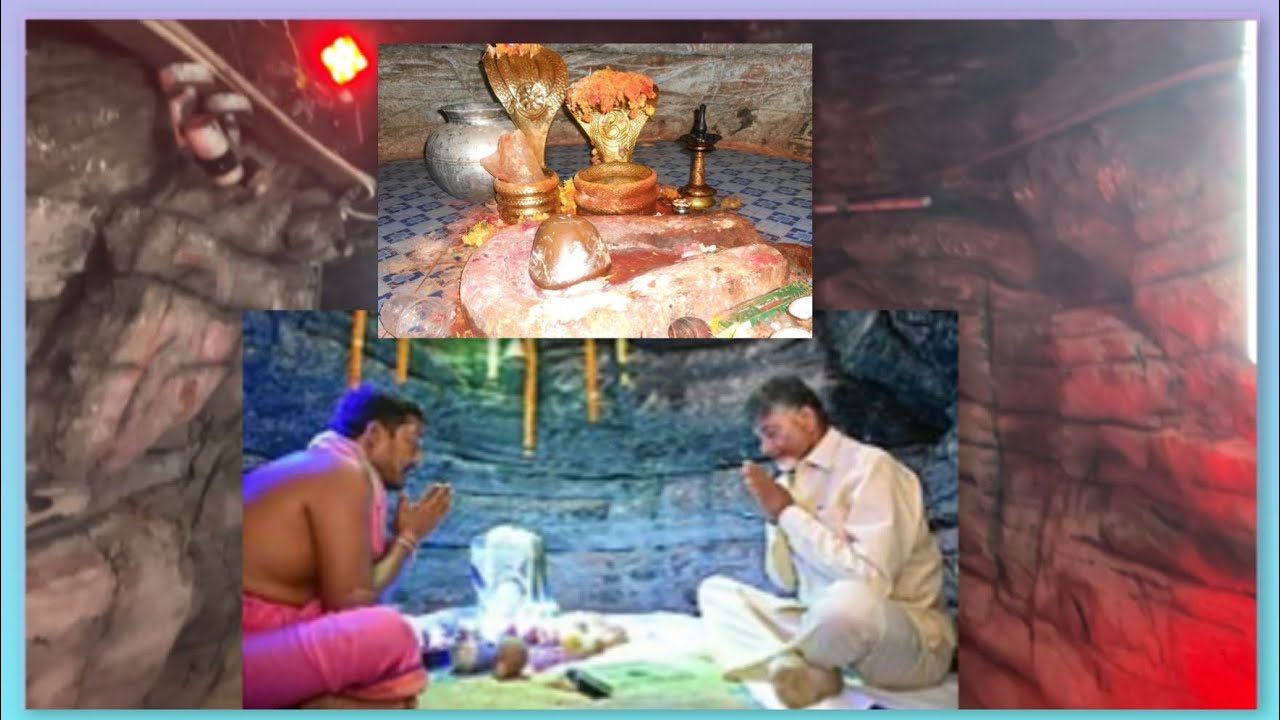 Famous temple in a cave ||Daida bilam|| where CM seeks blessings
