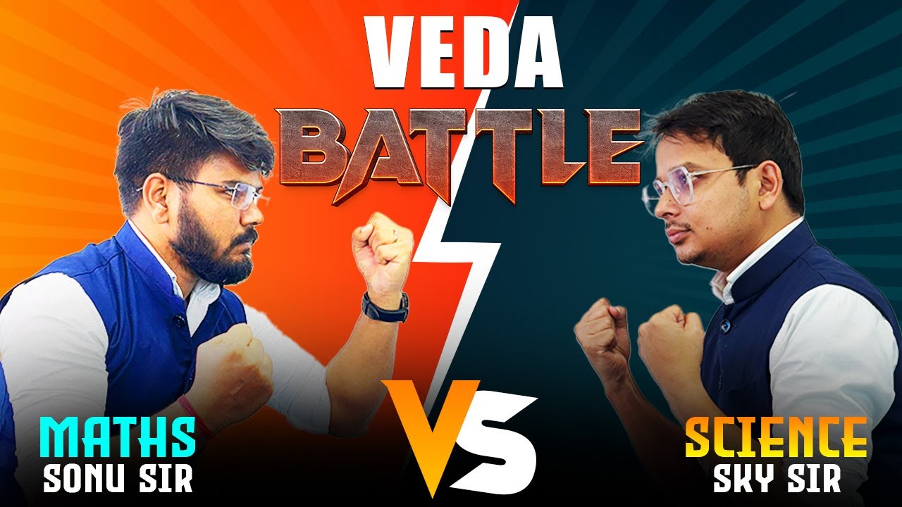 Science Vs Maths ️‍️‍🔥 | Class 9 Quiz Battle | Navodaya Vidyalaya 2025
