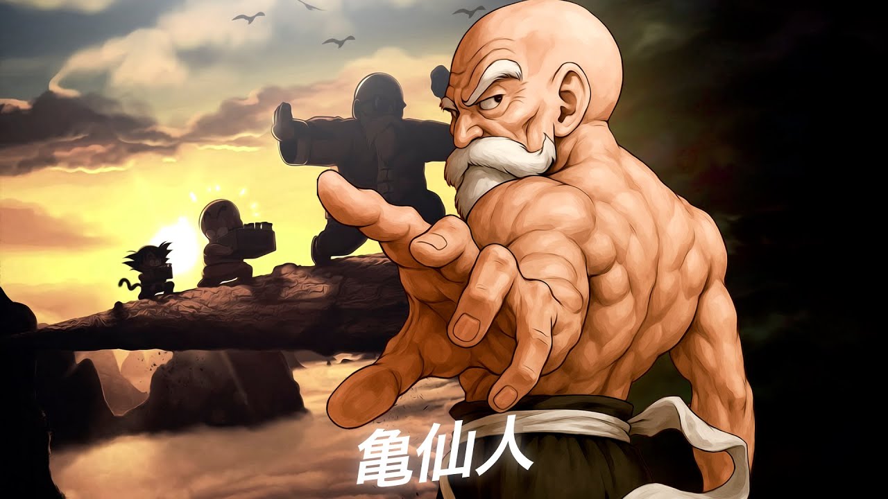 Maestro Roshi nos enseña las Bases de un Entrenamiento / Motivación