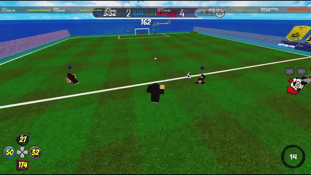 Roblox_20260120085822