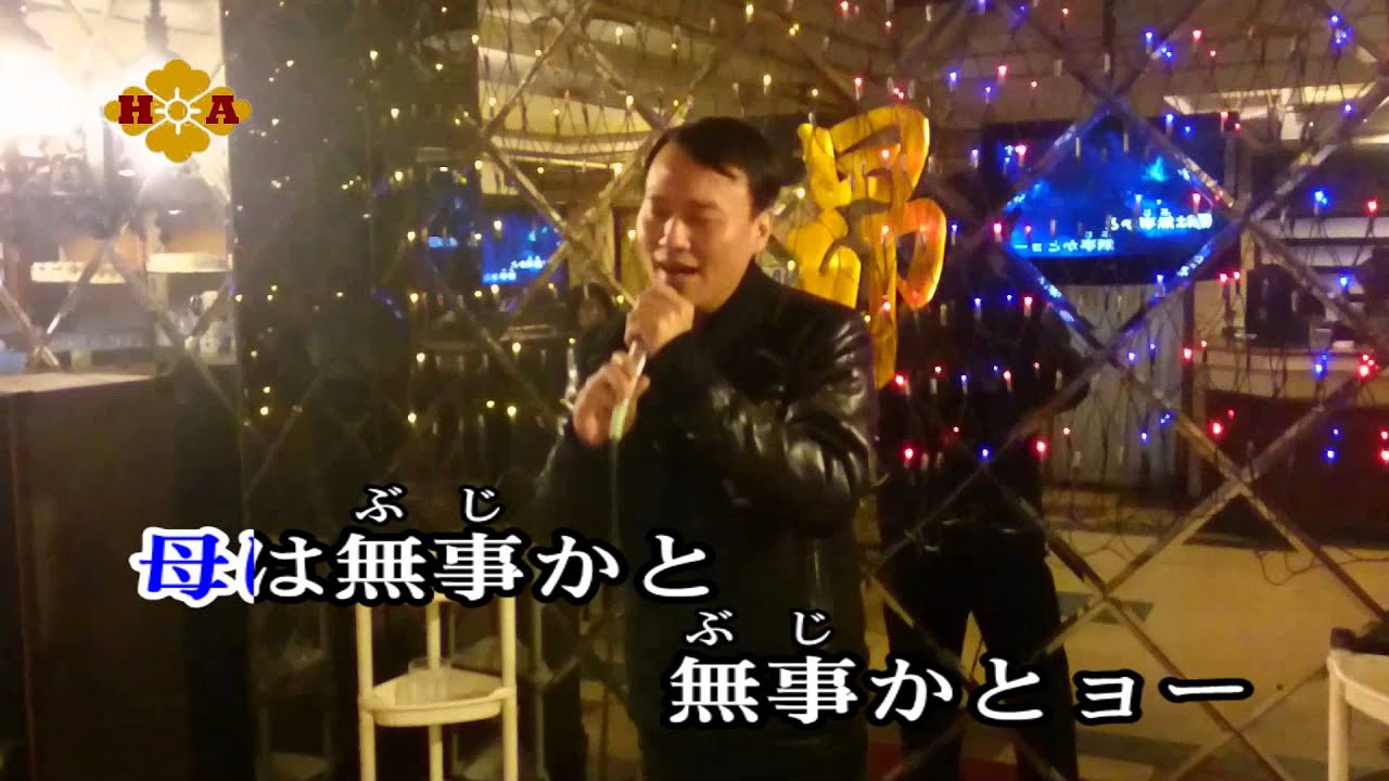 母戀鴉專業歌唱指導老師王瑞升2016/3/10