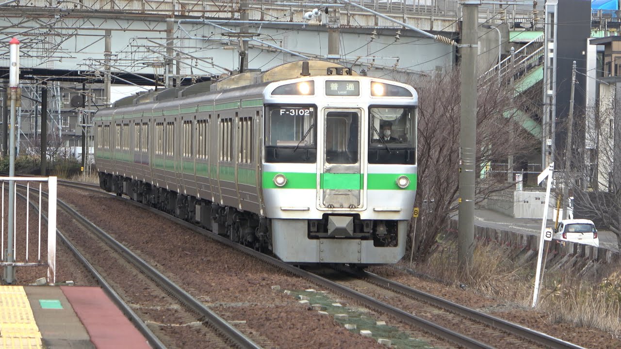 2021/04/15 函館本線&nbsp;721系&nbsp;F-3102+F-3202編成&nbsp;平和駅 | JR Hokkaido Hakodate Line: 721 Series at Heiwa