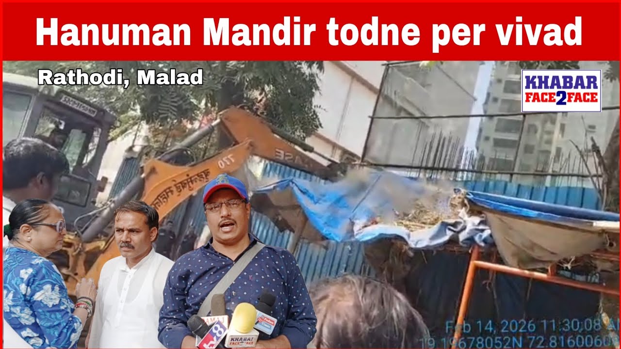 Temple Demolition Sparks Public Demand For Uniform Action Against All Illegal Footpath Structures