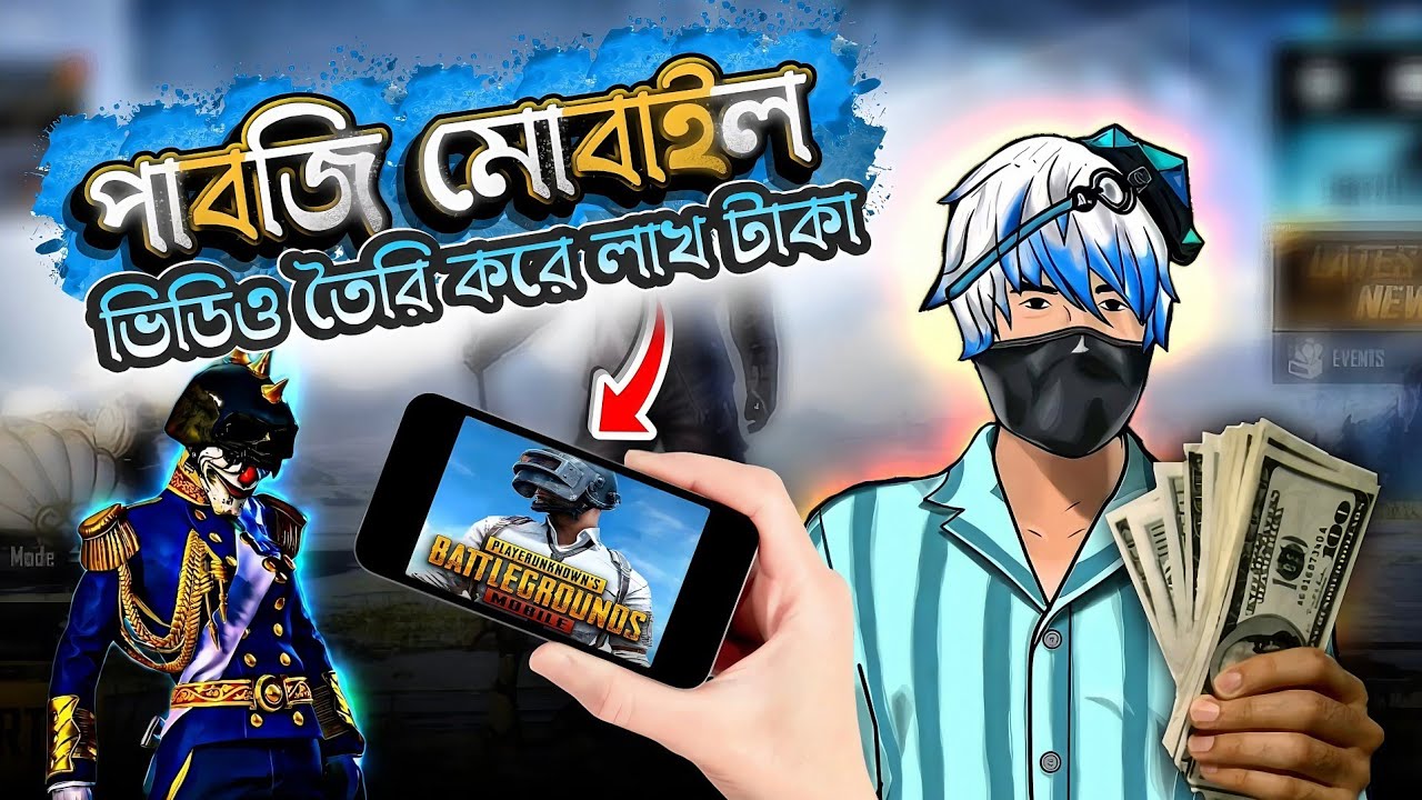 Теперь любой желающий может стать официальным создателем PUBG MOBILE | Полное руководство по прог...