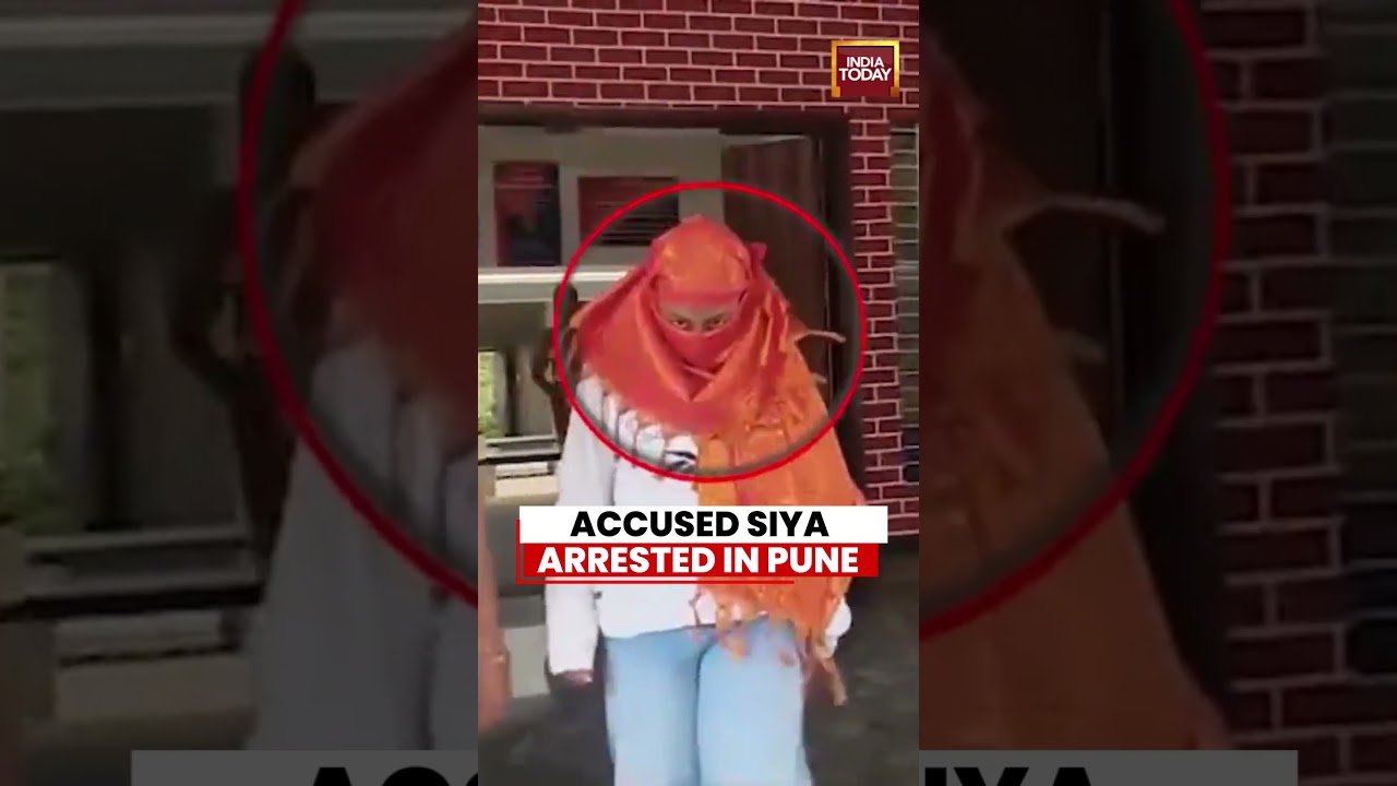 Pune Ketan Murder Case: Accused Siya Arrested As Investigation Intensifies #ketanagrawal #punenews