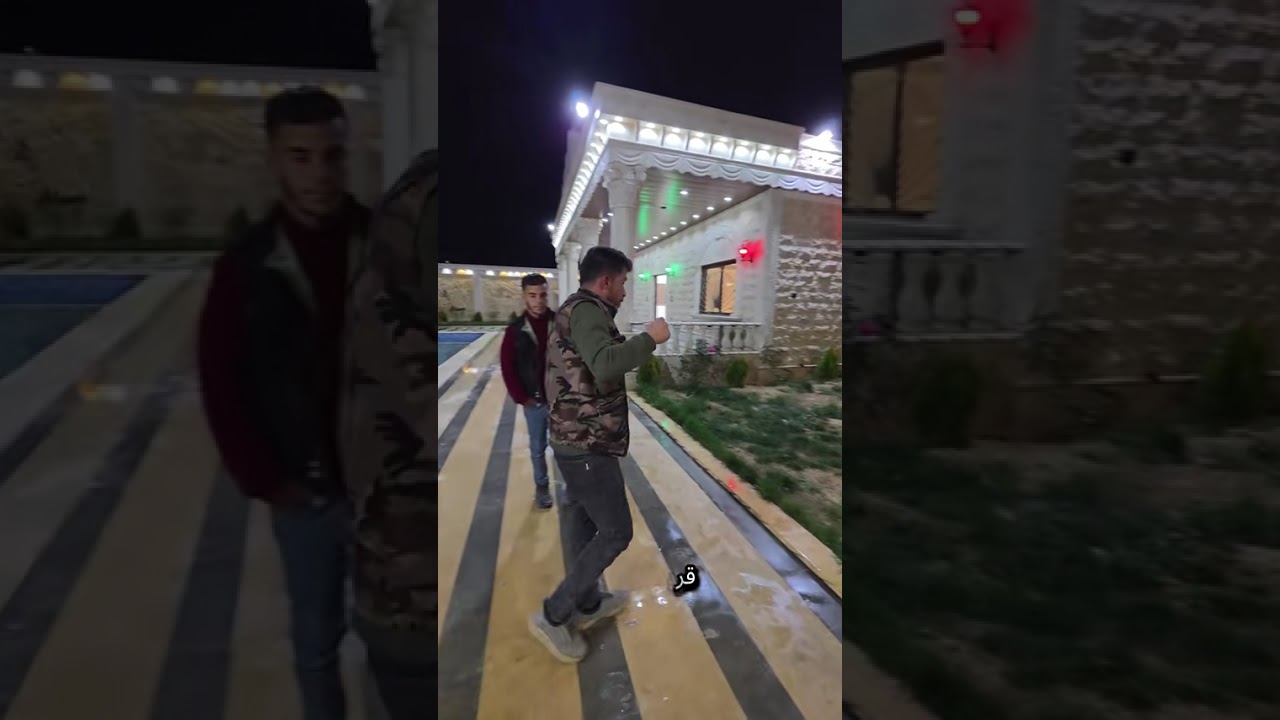 مزرعه للبيع👌