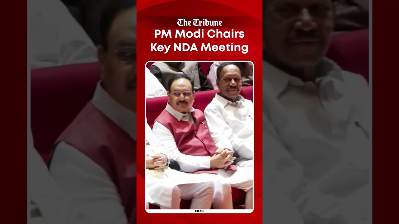 Must Watch! PM Modi Chairs Key NDA Parliamentary Party 'Mangal Milan' Meeting