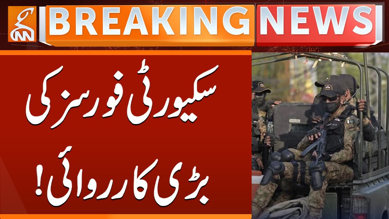 Major Operation by Security Forces! | Breaking News | GNN