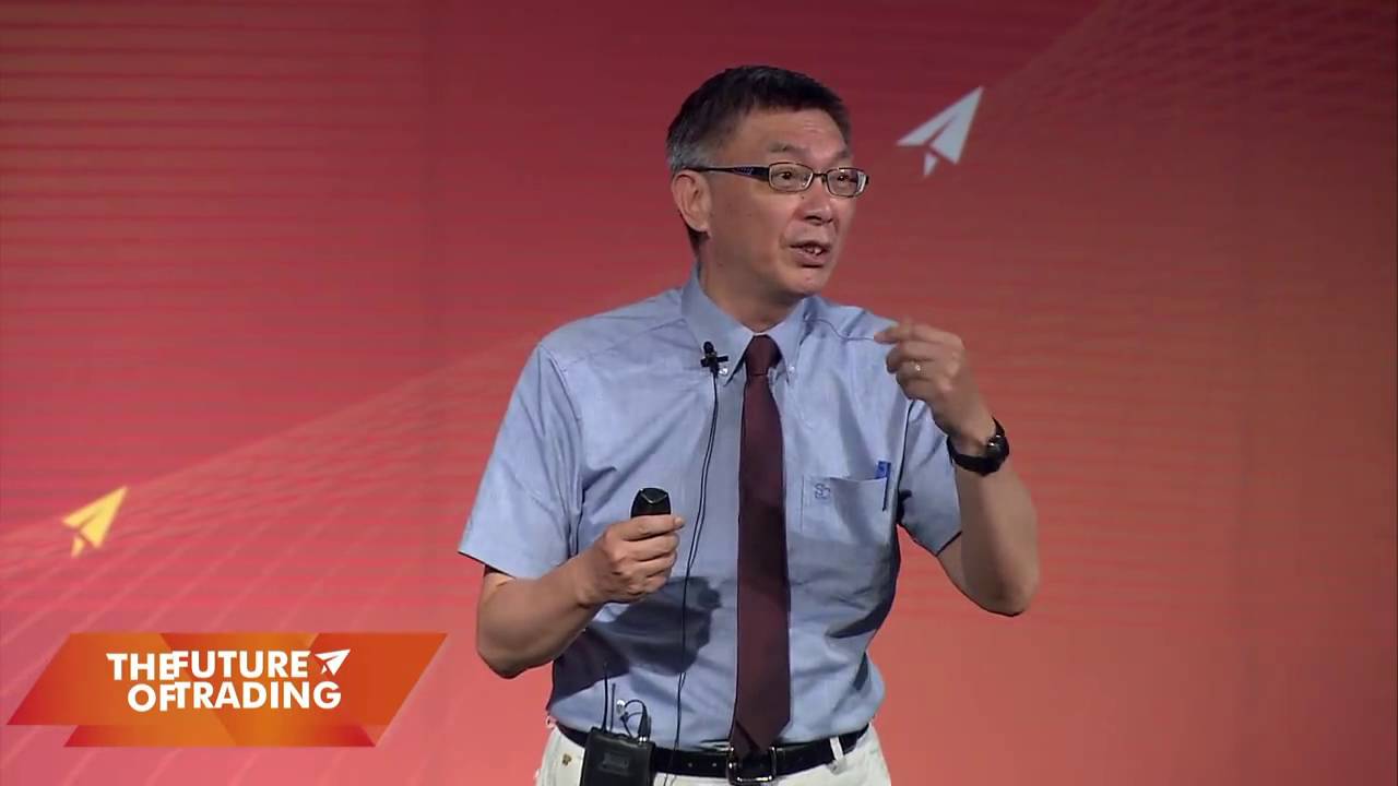 交易與 [我] 的哲學思考_苑舉正教授