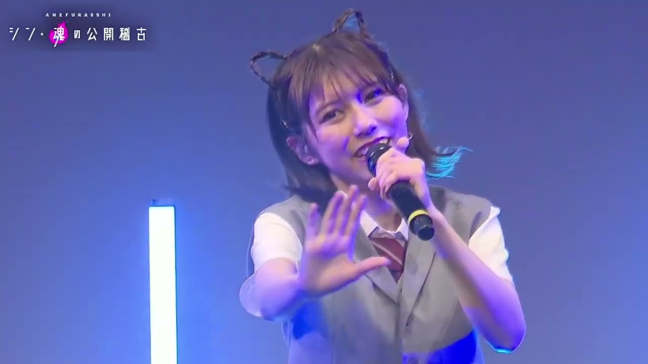 シン・魂の公開稽古vol.14〜体力向上〜