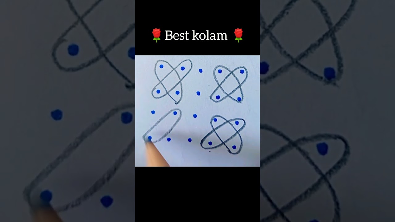 Very easy and simple sikku kolam for beginners#kolam #bestkolam #shortsfeed2023