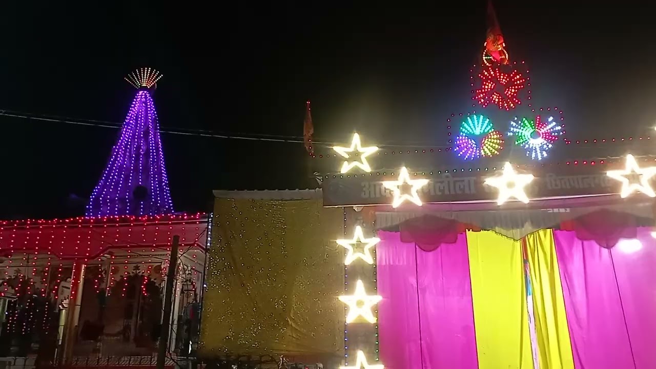 Divya tera darbar he devi 