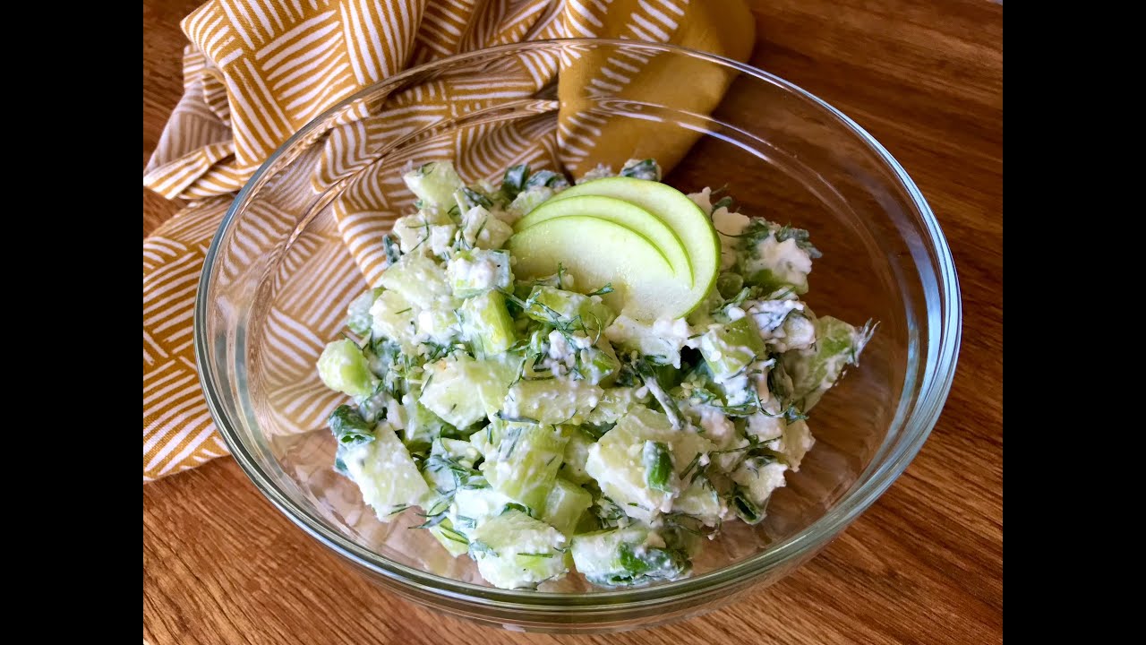 Apple feta salad