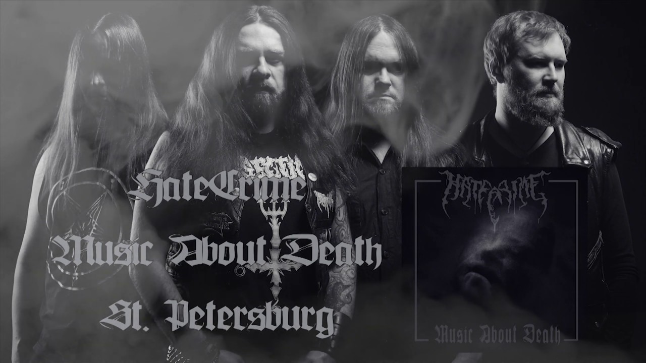 HateCrime - Music About Death (2019)