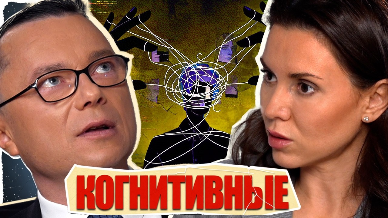 Legea extremista. Bye, bye Rubio. Maia навсегда