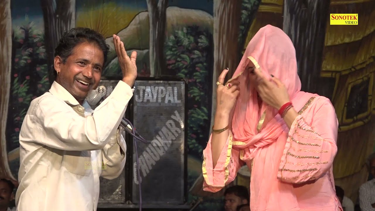 काने का कंगना बंधा हीर तेरे हाथ हिना में रचे _Master Hansraj _Haryanvi Ragni I Jatari ragni I Chanda