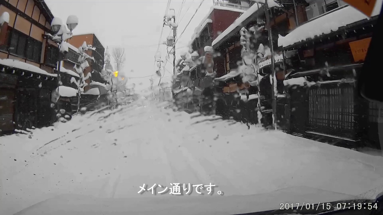 2017年 飛騨高山市を軽く一回り【N-one 4wd ターボ】無音