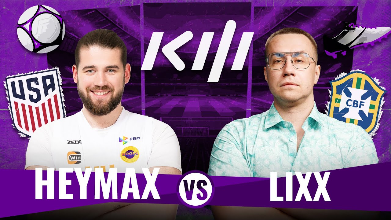 HOOPS VS LIXX / КУБОК ФИФЕРОВ 24 / 2 тур